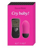 Cry Baby Secret Bullet est le premier vibromasseur